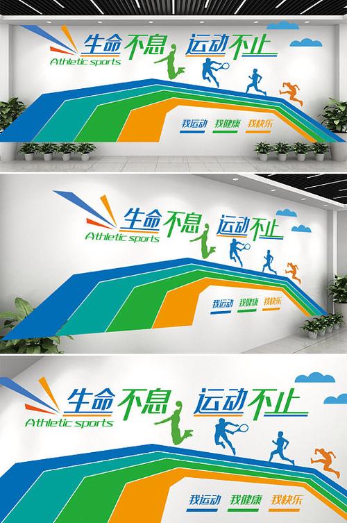 华体绘·(hth)登入体育
