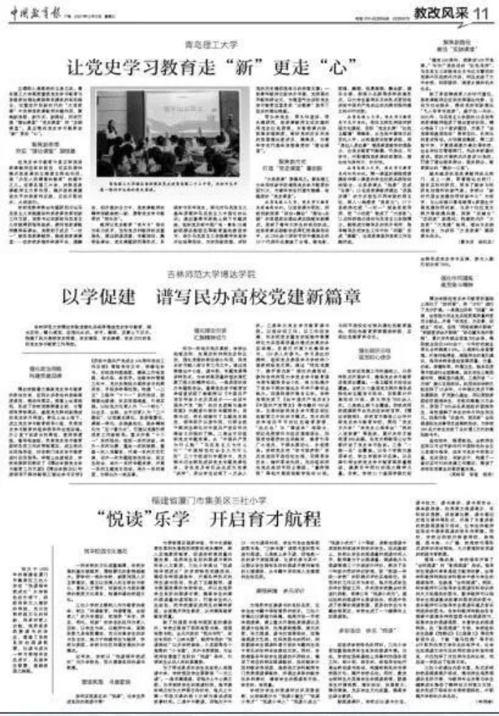 1639723229452220.jpg 640.webp (58).jpg