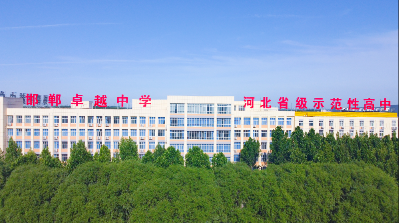 e88c27106eb79f9541735cdf810e835