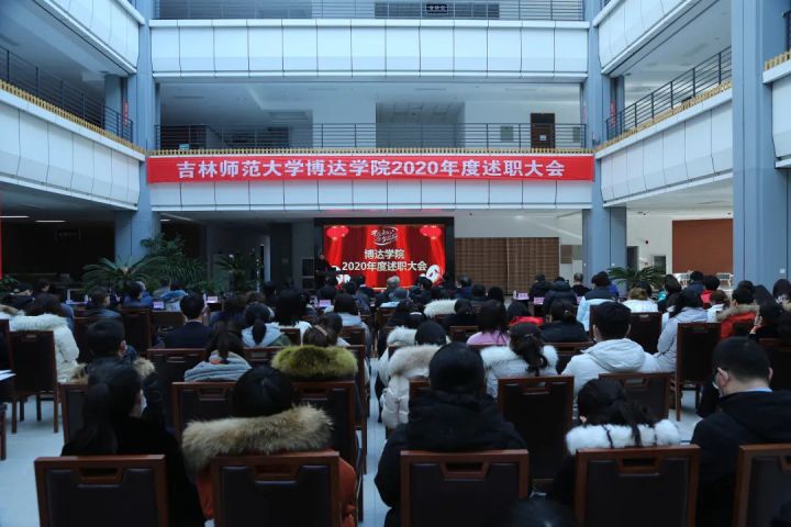 1608517517274026.jpg 20201221_102225_005.jpg