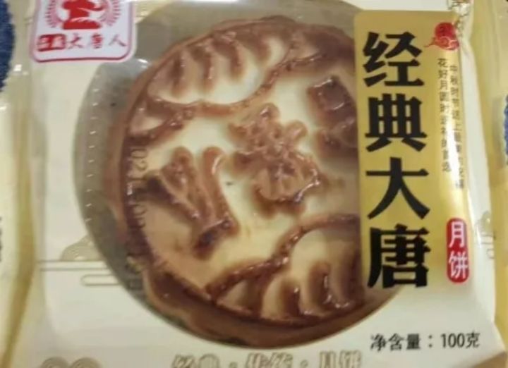 1633312357929572.jpg 640.webp (46).jpg